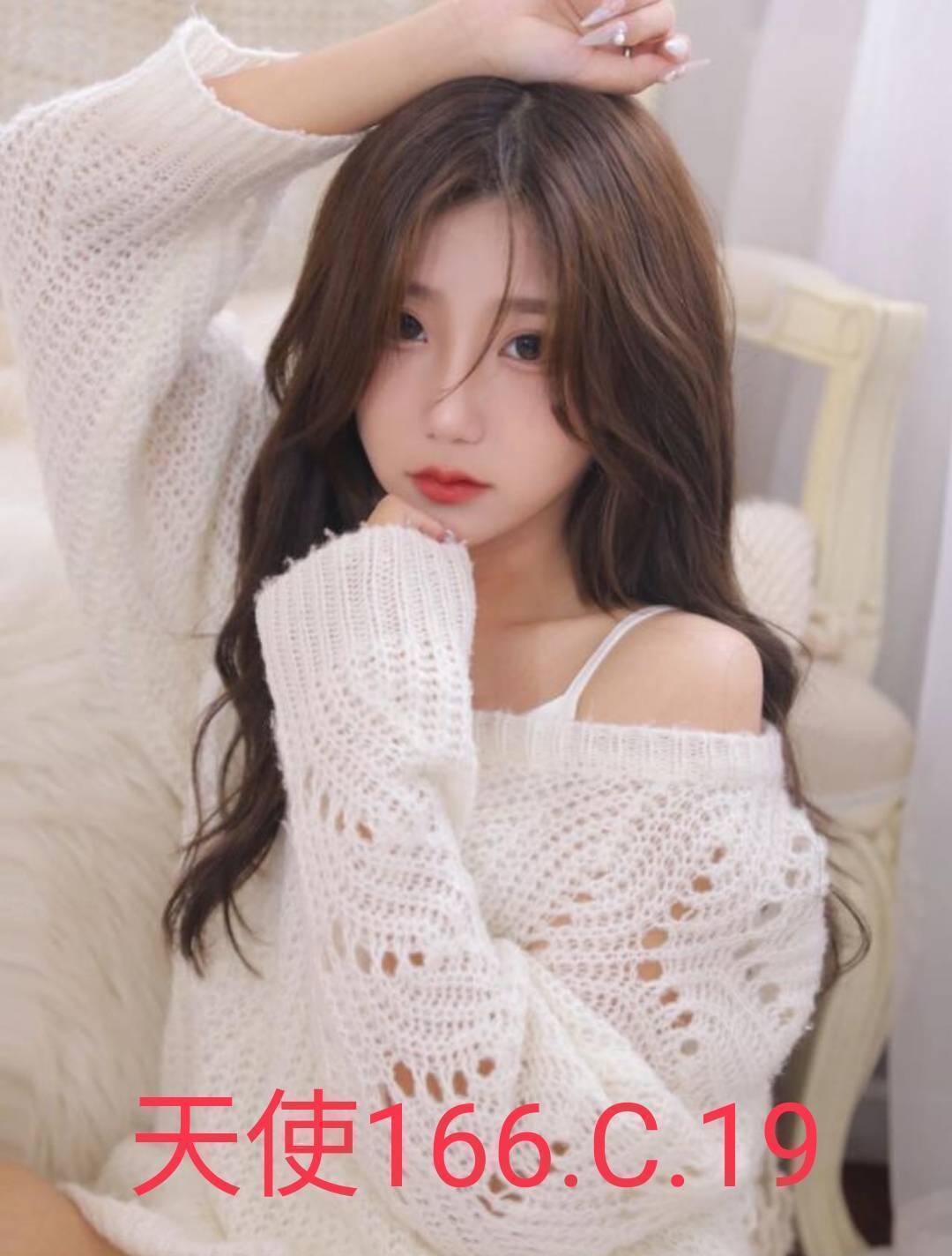 台中 大學生 雲楚 24|34D